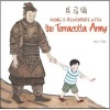 Ming's Adventure with the Terracotta Army - A Story in English and Chinese (English, Chinese, Hardcover) - Li Jian Photo