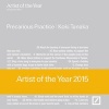 Koki Tanaka - Artist of the Year 2015 (Hardcover) - deutsche Bank Photo