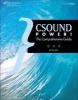 Csound Power! (Paperback, International edition) - Jim Aikin Photo