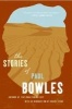 Short Stories of , the (Paperback) - Paul Bowles Photo