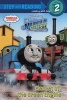 Secret of the Green Engine (Hardcover) - Richard Courtney Photo