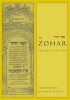 The Zohar, Volume 10 (Hardcover, Pritzker ed) - Nathan Wolski Photo