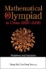 Mathematical Olympiad in China 2007-2008 - Problems and Solutions (Paperback) - Xiong Bin Photo