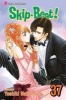 Skip Beat!, Volume 37 (Paperback) - Yoshiki Nakamura Photo