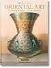 Prisse d'Avennes - Arab Art (Hardcover) - Shelia S Blair Bloom Photo