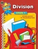 Division Grade 4 (Paperback, New) - Teacher Created Resources Photo