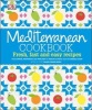 Mediterranean Cookbook (Hardcover) - Marie Pierre Moine Photo