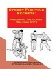 Street Fighting Secrets - Mastering the Combat Walking Stick (Paperback) - DArcy Rahmig Photo