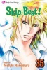 Skip Beat!, Vol. 35 (Paperback) - Yoshiki Nakamura Photo