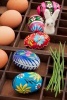 Painted Easter Eggs in a Shadow Box Spring Journal - 150 Page Lined Notebook/Diary (Paperback) - Cs Creations Photo