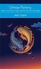 Chinese Alchemy - Taoism, the Power of Gold, and the Quest for Immortality (Paperback) - Jean Cooper Photo