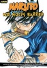 No Holds Barred (Paperback) - Masashi Kishimoto Photo