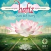 Hafiz 2017 Wall Calendar - Divine Sufi Poetry (Calendar) - Daniel Ladinsky Photo