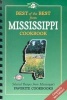 Best of the Best from Mississippi Cookbook: Selected Recipes from Mississippi's Favorite Cookooks (Paperback, New ed) - Gwen McKee Photo