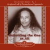 Beholding the One in All - An Informal Talk by  (Paperback) - Paramahansa Yogananda Photo