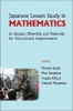 Japanese Lesson Study in Mathematics - Its Impact, Diversity and Potential for Educational Improvement (Paperback) - Masami Isoda Photo