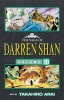 The Lake of Souls (the Saga of , Book 10) (Paperback, Manga ed) - Darren Shan Photo