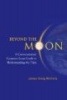 Beyond the Moon - A Conversational, Common Sense Guide to Understanding the Tides (Paperback) - James Greig McCully Photo