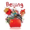 Beijing (Hardcover) - Amy Allatson Photo