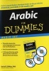 Arabic For Dummies (Arabic, English, CD) - David Dimeo Photo