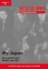 Studiewerkgids: My Japan - Graad 11 huistaal (Afrikaans, Paperback) - Hettie Van Zyl Photo