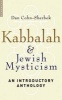 Kabbalah and Jewish Mysticism (Paperback, 2nd Revised edition) - Dan Cohn Sherbok Photo