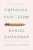 Thinking, Fast and Slow (Hardcover, Turtleback Scho) -  Photo