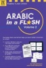 Arabic in a Flash Kit Volume 2 (Book) - Fethi Mansouri Photo