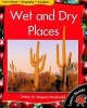 Us Lvl 6 - Wet and Dry Places (Paperback) - Smart Apple Photo