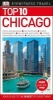  Eyewitness Top 10 Travel Guide Chicago (Paperback) - Dk Photo