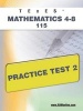 Texes Mathematics 4-8 115 Practice Test 2 (Paperback) - Wynne Photo