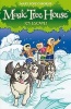 Magic Tree House 12: Icy Escape! (Paperback) - Mary Pope Osborne Photo