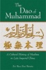 The Dao of Muhammad - A Cultural History of Muslims in Late Imperial China (Hardcover) - Zvi Ben Dor Benite Photo