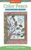 Color Peace Coloring Book - Perfectly Portable Pages (Paperback) - Joanne Fink Photo