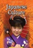 Japanese Culture (Paperback) - Teresa Heapy Photo