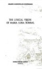 The Lyrical Vision of Maria Luisa Bombal (Spanish, English, Hardcover) - Celeste Kostopulos Cooperman Photo