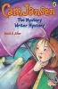 Cam Jansen and the Mystery Writer Mystery (Paperback) - David A Adler Photo