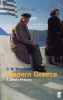 Modern Greece - A Short History (Paperback, Main) - C M Woodhouse Photo