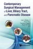 Contemporary Surgical Management of Liver, Biliary Tract, and Pancreatic Disease (Hardcover) - Paul C Kuo Photo