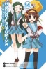 The Melancholy of Haruhi Suzumiya, v. 14 - Manga (Paperback) - Nagaru Tanigawa Photo