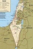 A Map of the Nation of Israel - Blank 150 Page Lined Journal for Your Thoughts, Ideas, and Inspiration (Paperback) - Unique Journal Photo