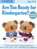 Are You Ready for Kindergarten Pasting Skills (Paperback) - Kumon Publishing Photo