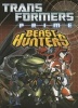 Transformers Prime, Volume 1 - Beast Hunters (Paperback) -  Photo