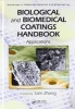 Biological and Biomedical Coatings Handbook (Hardcover) - Sam Zhang Photo