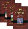 Treasury of David - A Commentary on Psalms (Hardcover, New edition) - C H Spurgeon Photo