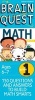 Brain Quest Grade 1 Math (Cards, 2nd) - Marjorie Martinelli Photo