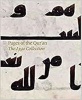 Pages of the Qur'an - The Lygo Collection (Paperback) - Will Kwiatkowski Photo