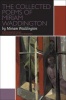 The Collected Poems of , Volume 1 (Paperback, Critical edition) - Miriam Waddington Photo