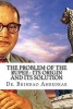 The Problem of the Rupee - Its Origin and Its Solution: (History of Indian Currency & Banking) (Paperback) - Dr Bhimrao Ramji Ambedkar Photo