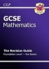 GCSE Maths Revision Guide - Foundation the Basics (A*-G Resits) (Paperback) - Richard Parsons Photo